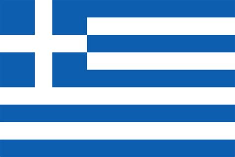 Printable Greece Flag